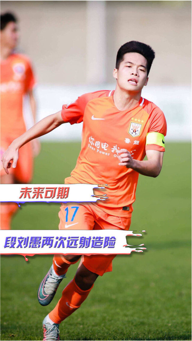西亚卡姆新星失利表现惊艳，MAD未来可期！